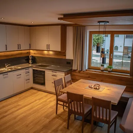 Pension-appartement Sonnwend Πανσιόν Βέστεντορφ