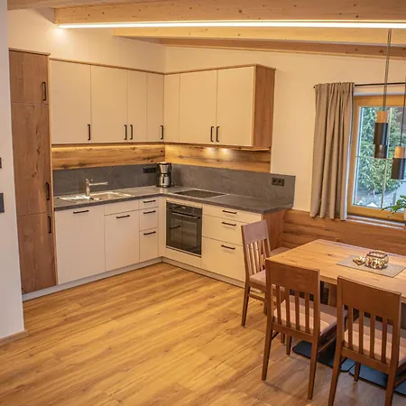 Pension-Appartement Sonnwend 3* Westendorf