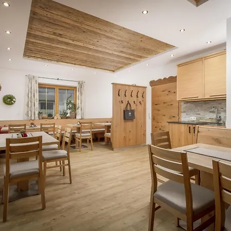 Pension-Appartement Sonnwend Westendorf